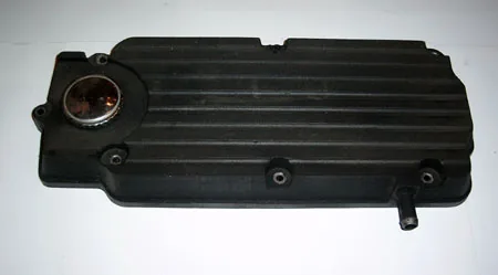 Ersatzteil: BMW Ventildeckel